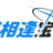 一万点