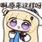 hhdhsj