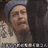 九点半v