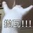 Dkeliang
