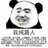 地图包