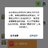 warma1026