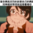 kitora798