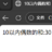 YUde7484