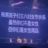 copyzero