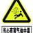 降火的二氧化碳