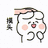 lsy1806259493