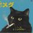 Delaynomore