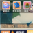 哆啦白日梦