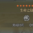 1071869486