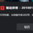 2574271617
