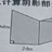 nklong