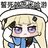 hajimijiaojiaojiao
