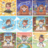choco_7544