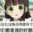 17820013802com