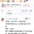 喵喵喵喵