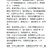 heyanfu