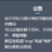 yezhiyu