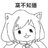 kukf