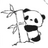 YueYinwan