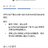 雨污水