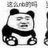 zrwt
