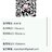 shuixihe哈哈