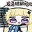 aaaillya