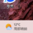 阿斯蒂芬