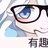 无敌老旧梦