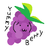 YummyBerry