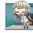 谷の风