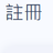 KKXCC