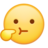 神秘混烟男