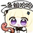 minato