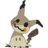 Hoom